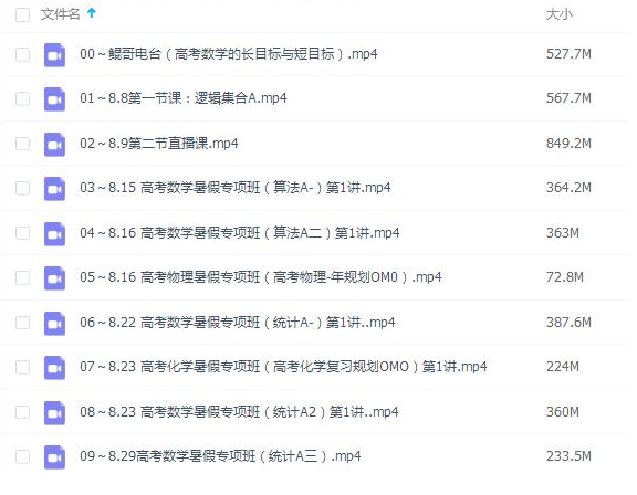 QQͼƬ20201015121712.png