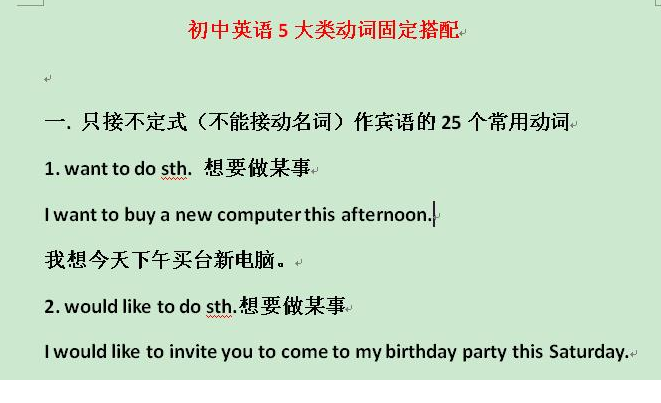 QQͼƬ20201016164404.png