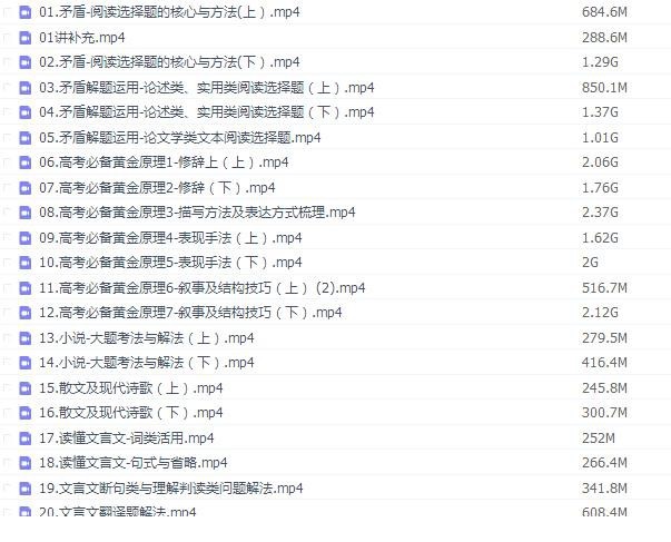 162029btppp1z3t51tb881.jpg