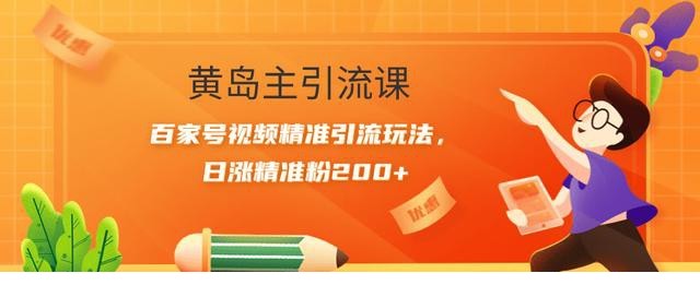 0b81843efac84129bcd1e9e3e213cc93.jpg