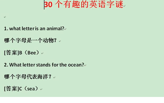 QQͼƬ20201023102632.png