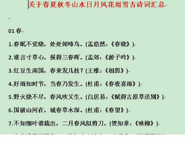 QQͼƬ20201023104136.png
