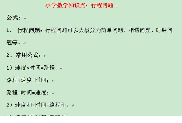 QQͼƬ20201028091836.png