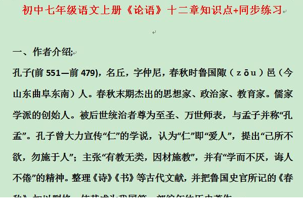 QQͼƬ20201028093851.png
