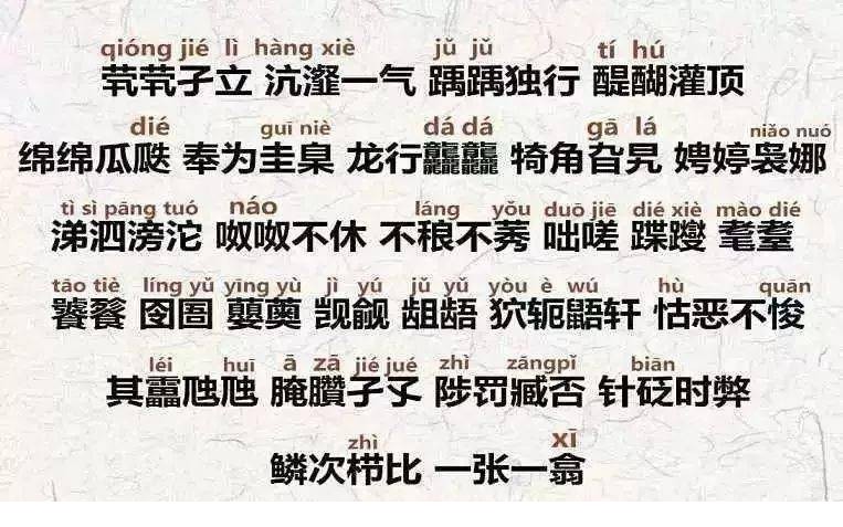 221844yuaqytaq4qlyiqq5.jpeg