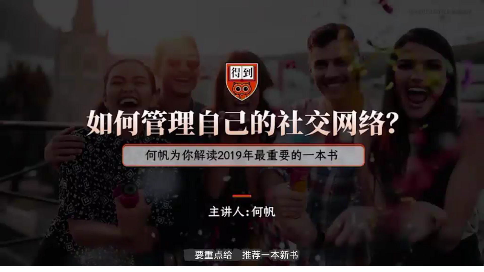 4499ff5f34cb6365b54d.png
