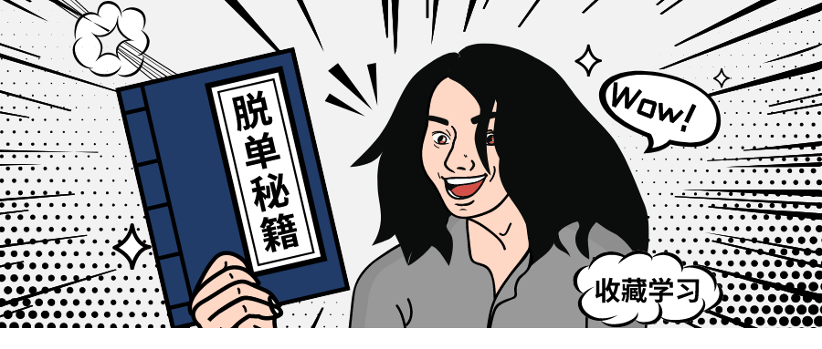 1603857636747179.png