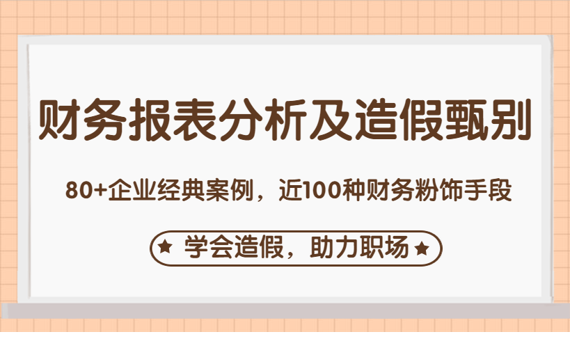 f3106a4a47cf60469d1c.png