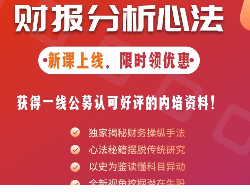 QQͼƬ20201102221449.png