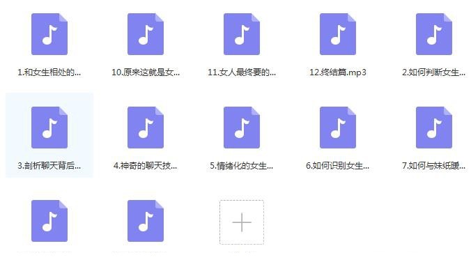 7d0665438e81d8eceb98.jpg