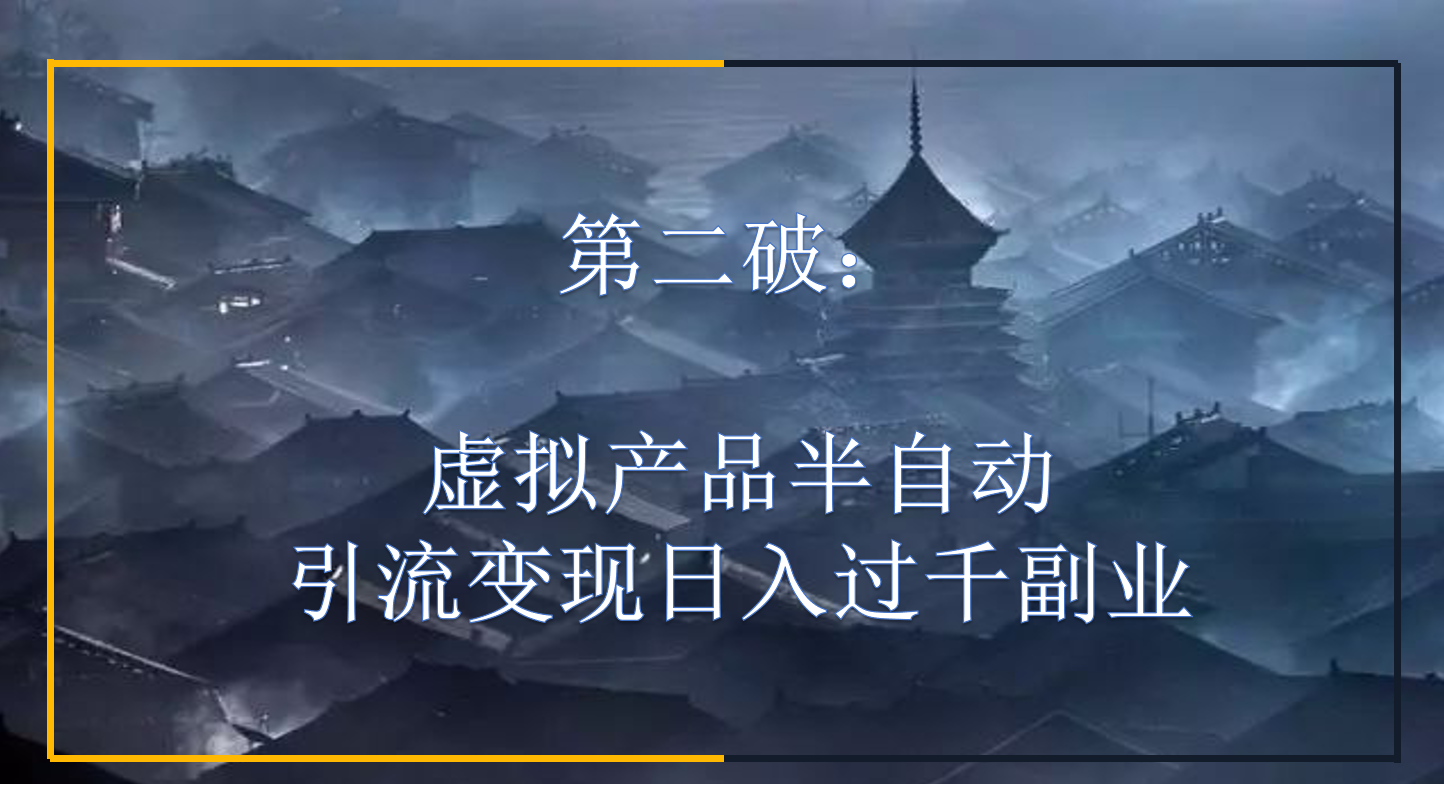 68e461172e34158904fa.png
