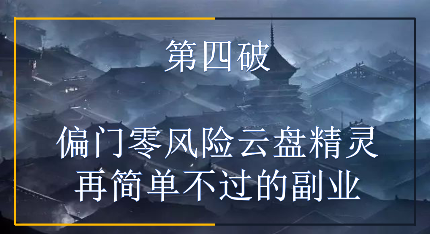 df8e1cdcdbfda4c0ff81.png