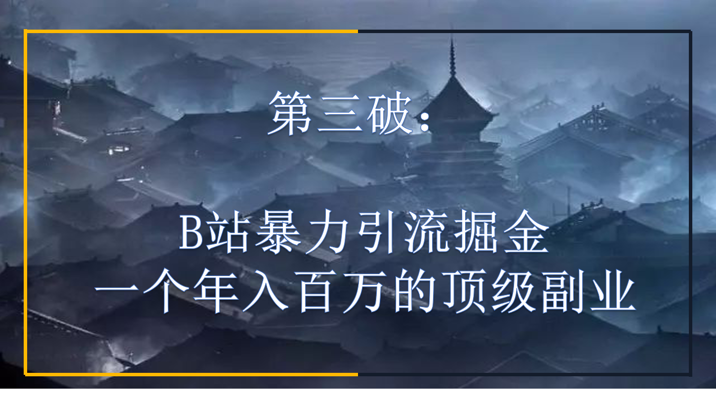 613333df7a52324250e5.png