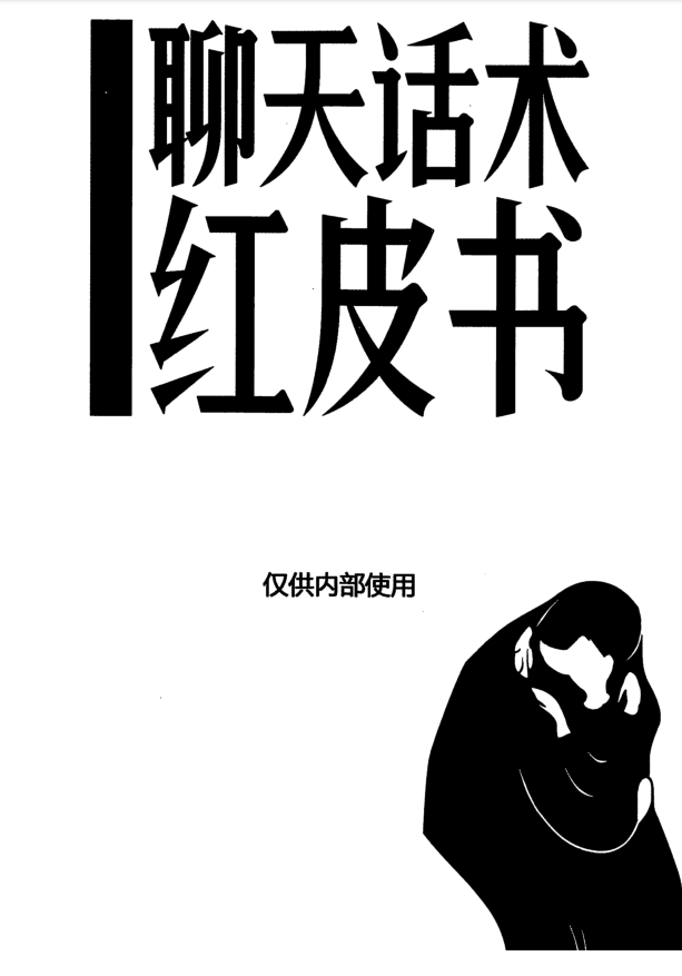 QQͼƬ20201109114359.png