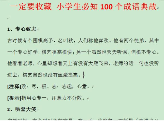 QQͼƬ20201111092108.png
