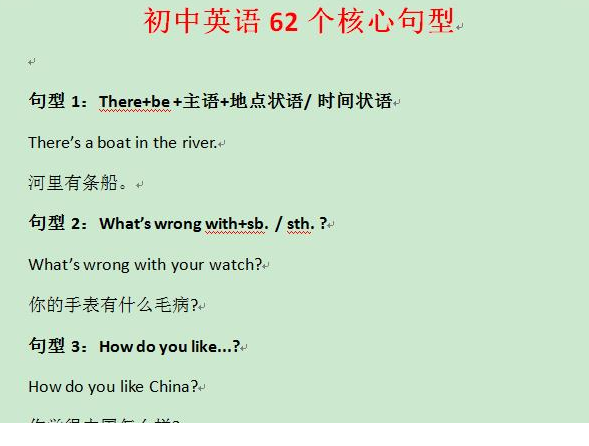 QQͼƬ20201111092845.png