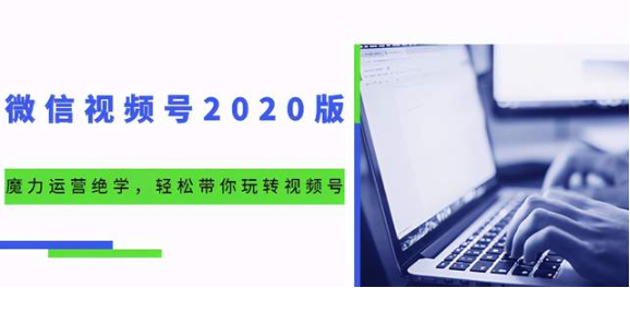 QQͼƬ20201111211433.png