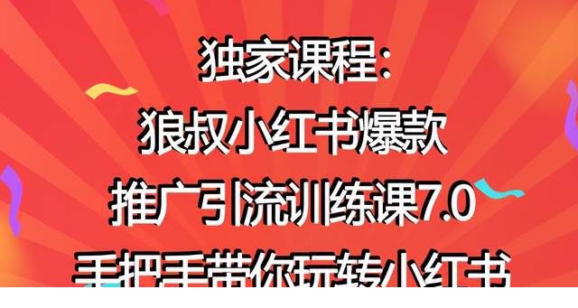 a3bad51b36874231841715d93fcf200d_tplv-tt-shrink_640_0.jpg