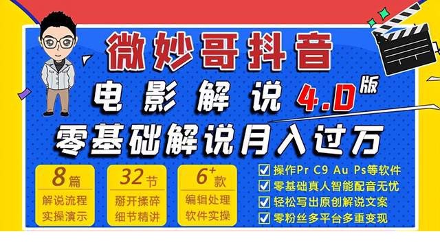 1ce1a1e10b06482c99460d61cb7a808f_tplv-tt-shrink_640_0.jpg