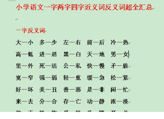 QQͼƬ20201119102531.png