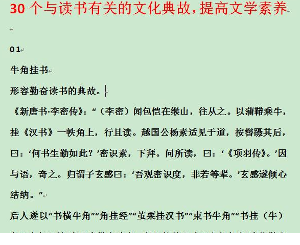 QQͼƬ20201119110210.png