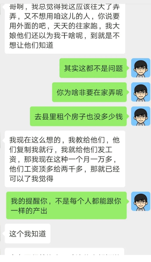 QQͼƬ20201119111605.png