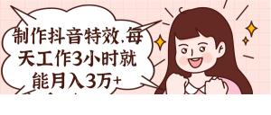1605706451-92b71df531b6a36-300x128.png