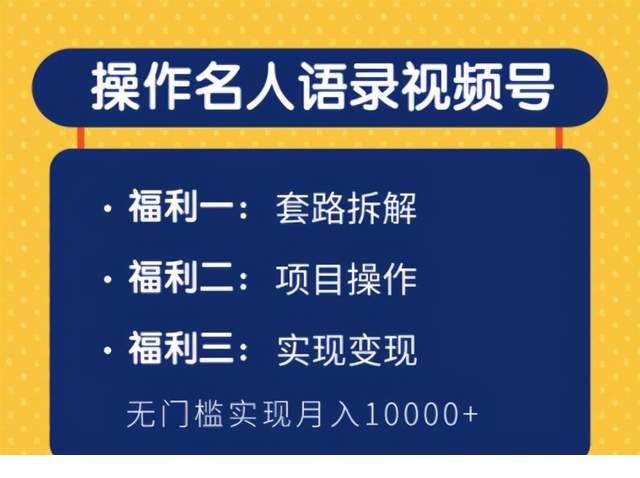 ca3e7751cb0a48af82af1da46ad54095_tplv-tt-shrink_640_0.jpg