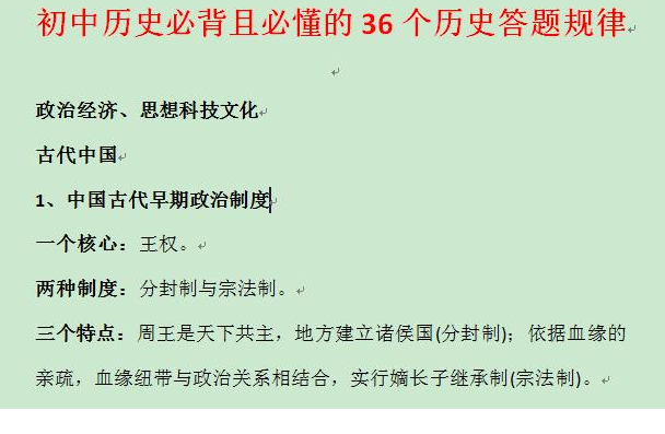 QQͼƬ20201121081210.png