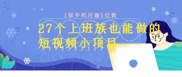 f4208b9299e4407aa142c9c3e8e9552b_tplv-tt-shrink_640_0.jpg