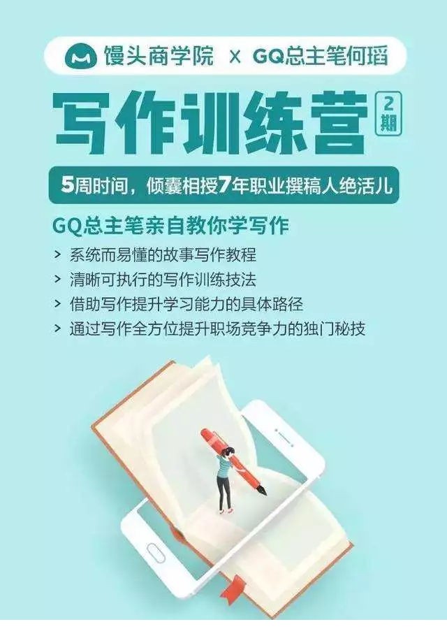 64ccbced02fcee707261.jpg