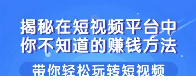 708e78fbb37f4bc3a109ac7d7a8619b8_tplv-tt-shrink_640_0 (1).JPG