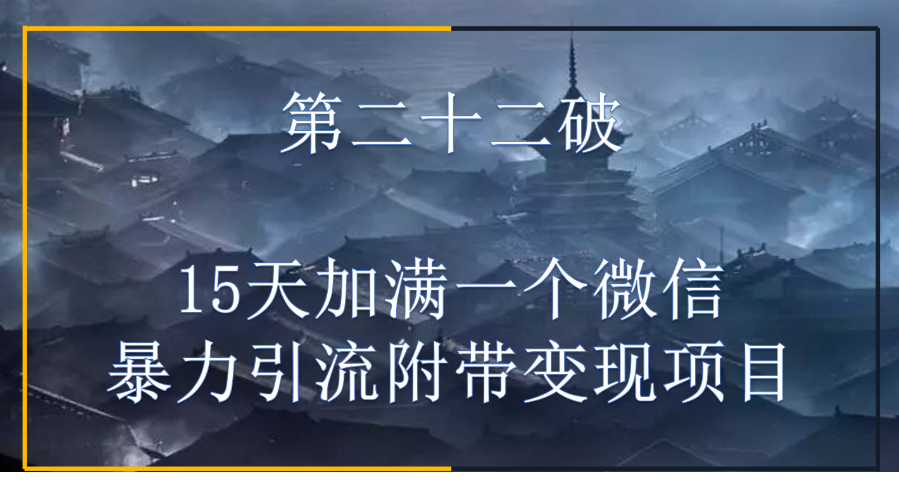 7.png