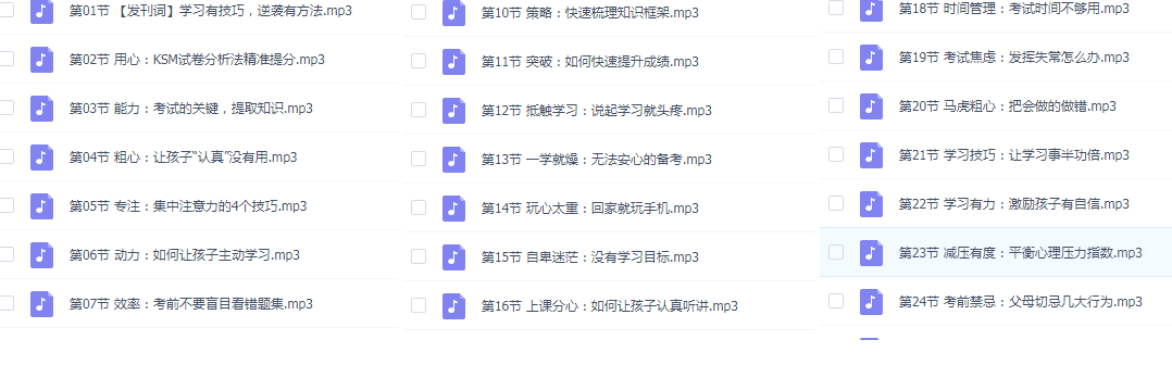 1-20112G14500330.png