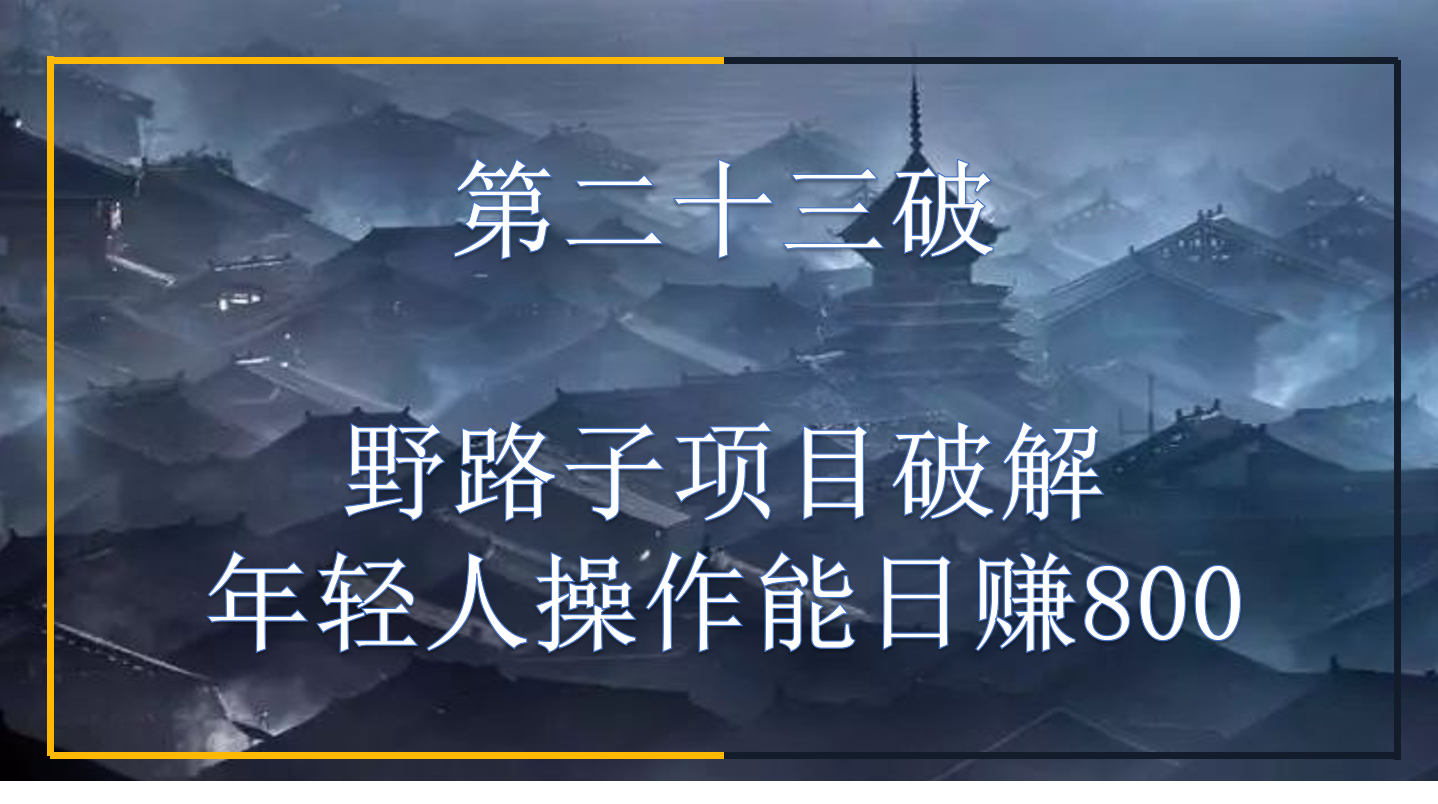 4.png