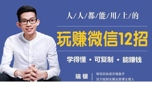 b8897f61a82f4179941b866740437bcf_tplv-tt-shrink_640_0.jpg