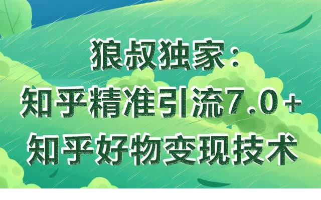 7c678c83f3514d108fd81fc06dfd1299_tplv-tt-shrink_640_0.jpg