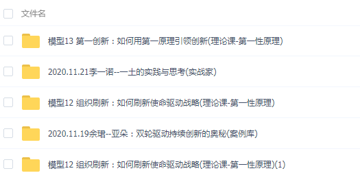 QQͼƬ20201129235059.png