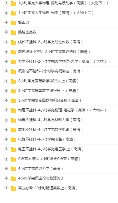 QQͼƬ20201130140249.png