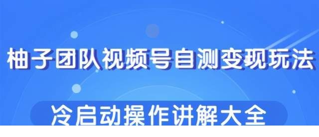 e43625ad10e34bca91459915f6ccb8b6_tplv-tt-shrink_640_0.jpg