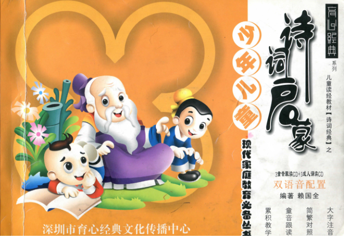 QQͼƬ20201201112429.png