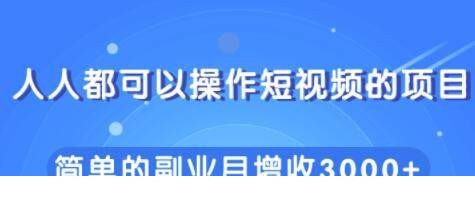 02cc96095d724ad599a21a1dacad48c4_tplv-tt-shrink_640_0.jpg