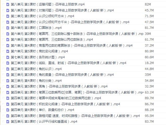 151535dw94154l1g94ocnl.jpg