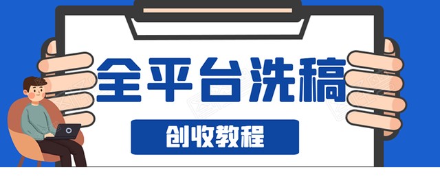 476b9148bcd94b23bba1b6f274bcc34a_tplv-tt-shrink_640_0.jpg