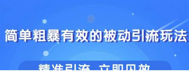 a9f8207cc559420d929d319b1d3d2323_tplv-tt-shrink_640_0.jpg