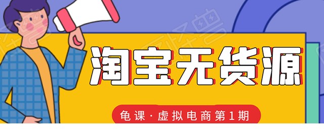59cf234e482d4a8a9687df200180e661_tplv-tt-shrink_640_0.jpg