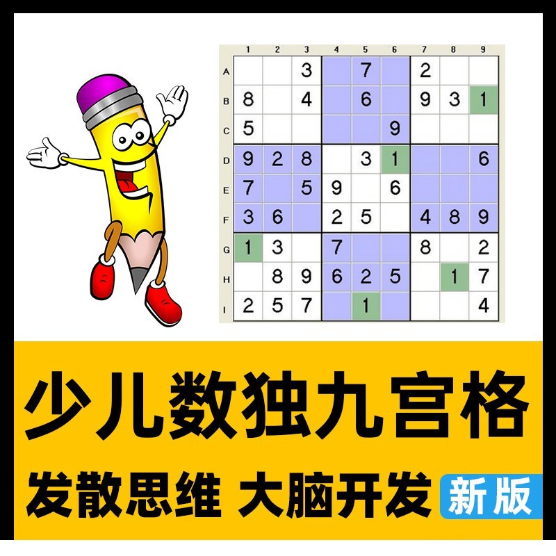 154501yb99op7lt77ootrp.jpg