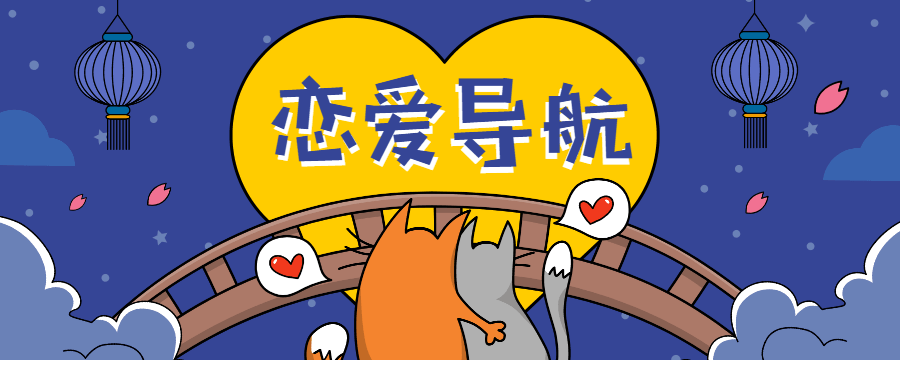 1607245716737340.png