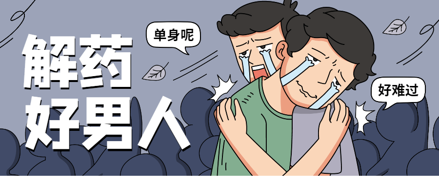 1607245939183899.png