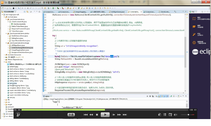 92ab320155f84f8.png